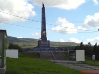 Rakouský památník