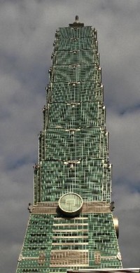 TAIPEI 101: Nový symbol Taipeie. 101 pater, výška 508m, váha 700 000 tun. v současnosti nejvyšší budova na světě