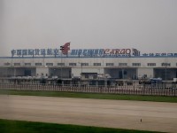 Peking letiště