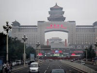 Peking Západní nádraží jako velká brána
