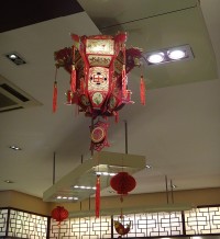 typický čínský lustr