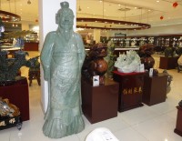 sochy v obchodě
