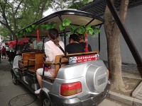 Peking moderní rikša