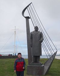 Reykjavík já a Einar