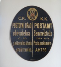poštovní štít