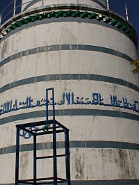 Maledivy Male mešita Hukuru Minski