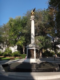 Salt Lake City Seagull Monument