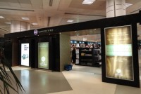 Doha dutty free shop