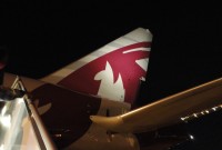 Doha znak Qatar Airlines