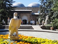 Ankara Muzeum anatolských civilizací
