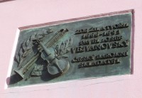 pamätná doska hudobmému skladateľovi Vejvanovskému