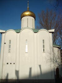 pravoslavný kostol