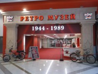 vstup do Retro Muzea vo Varne