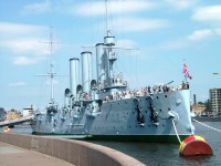 Rusko - St. Petersburg -  križník Aurora