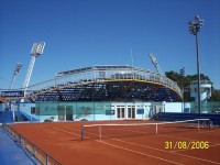 Pohľad na tenisové centrum