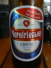 Ukrajinské pivo