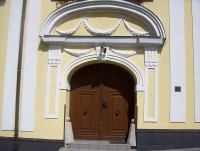 Rýžoviště-Lafayettův dům-portál- Foto:Ulrych Mir.