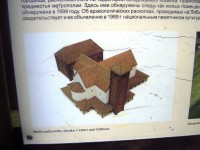 Libice nad Cidlinou-slovanské blatné hradisko-model palácového okrsku-Foto:Ulrych Mir.