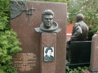 Kosmonaut Beregovoj