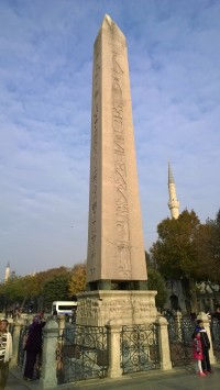 Egyptský obelisk.