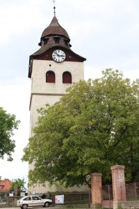 Bohuslavice, zvonice
