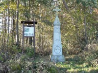 Maňovice, křížek obnovený v roce 2005