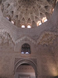 Alhambra, stěna a kopule paláce