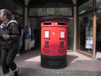 Gibraltar, poštovní schránka