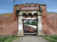 Fort XX. v Křelově