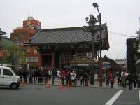 Kaminarimon - Brána hromu
