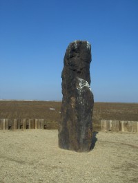 menhir Zkamenělý pastýř 