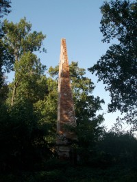 obelisk (zmíněný v článku)