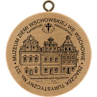 Turistická známka č. 333 - Muzeum Ziemi Wschowskiej we Wschowie