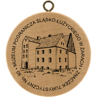 Turistická známka č. 80 - Muzeum Pogranicza Śląsko-Łużyckiego w Żarach