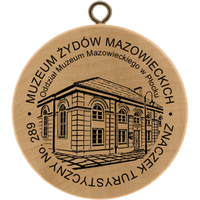 Turistická známka č. 289 - Muzeum Żydów Mazowieckich