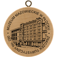 Turistická známka č. 290 - Muzeum Mazowieckie w Płocku