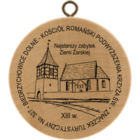 Turistická známka č. 327 - Biedrzychowice Dolne - Kościół romański Podwyższenia Krzyża Św.