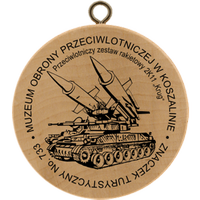 Turistická známka č. 733 - Muzeum Obrony Przeciwlotniczej w Koszalinie