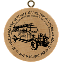 Turistická známka č. 384 - Wielkopolskie Muzeum Pożarnictwa w Rakoniewicach