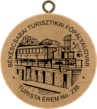 Turistická známka č. 238 - BÉKÉSCSABAI TURISZTIKAI FŐPÁLYAUDVAR