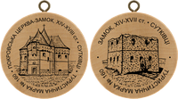 Turistická známka č. 160 - Sutkivtsi - Kostel Panny Marie a hrad