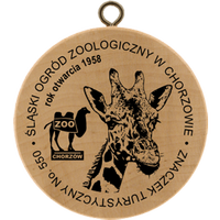 Turistická známka č. 550 - Śląski Ogród Zoologiczny w Chorzowie