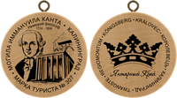 Turistická známka č. 307 - Hrobka Immanuela Kanta, Kaliningrad