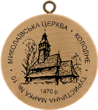 Turistická známka č. 10 - Kostel sv. Mikuláše - Kolodno