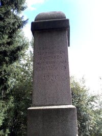 Pomník obětem 1. světové války v Hraničné
