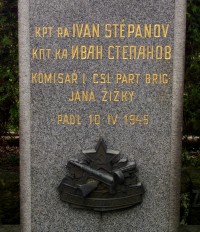 pomník partyzánského komisaře kpt. Stěpanova (2)