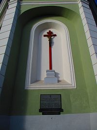 Kostel sv. Vavřince (Seč)