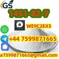 CAS NO 1451-82-7