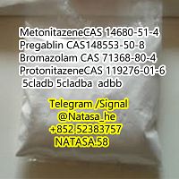 Freesamples CAS 119276-01-6 Protonitazeneprecursors