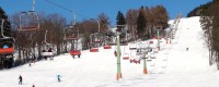 Ski areál Černý Důl